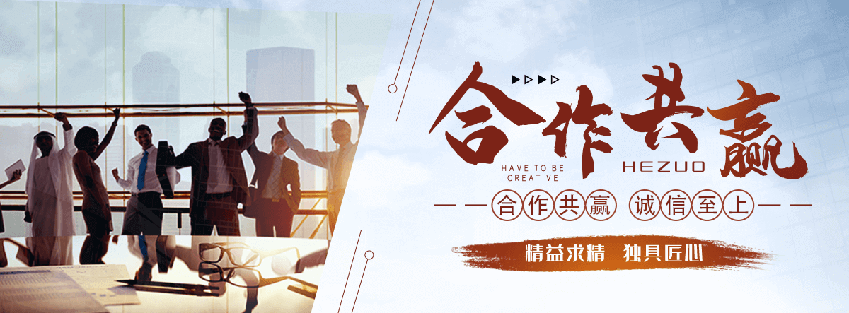 榕江热浸塑穿线管